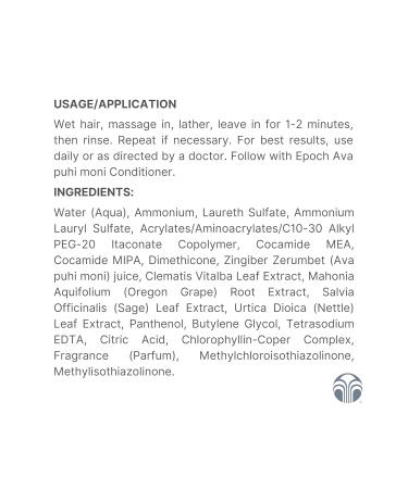 Nu Skin Epoch Ava Puhi Moni Anti-Dandruff Shampoo | Nourish & Revitalize | International Shipping Available - Buy Online on GoSupps.com