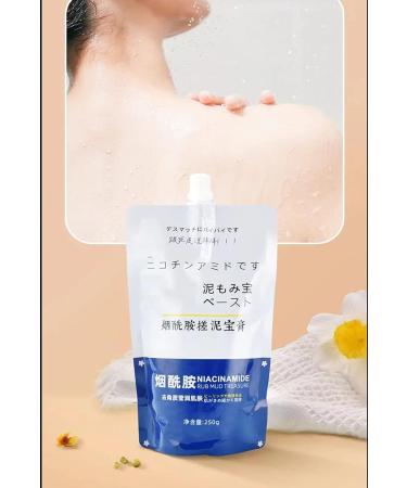 DUBUSH Clay Cream Amide 2023 New Scrub Mud Bath Exfoliating Cleansing Body Scrubbing Skin Whitening Mud Scrub - Buy Online on GoSupps.com