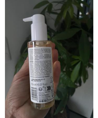 Huile D maquillante Douceur Visage Yeux L vres. Huiles V g tales Nurelles 150ml. - Buy Online on GoSupps.com