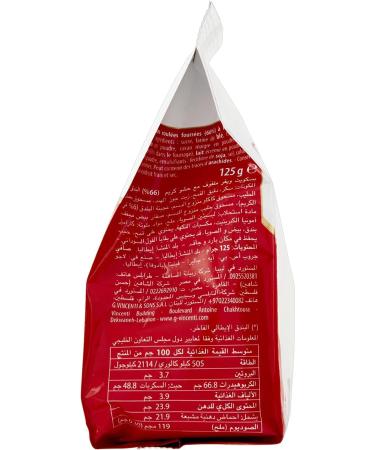  Italian Gourmet E.R. Gastone Lago Set of 6 mini Nocciola waffle rolls with hazelnut cream 125 g - Buy Online on GoSupps.com