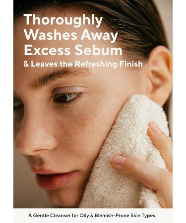 AROMATICA Tea Tree Balancing Foaming Cleanser 6.35oz | Vegan | EWG Verified - Buy Online on GoSupps.com