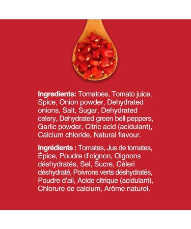 Aylmer Accents Chili (Pack of 12) - Buy Online on GoSupps.com