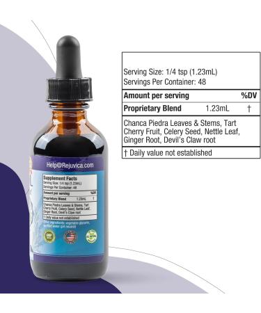 Rejuvica Health Varicol + Active B12 - Advanced Uric Acid Energy & Nerve Support Bundle - Liquid Delivery for Better Absorption - Buy Online on GoSupps.com