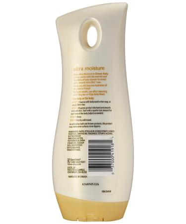 Olay Body Ultra Moisture In-Shower Lotion w/ Shea Butter 15.2 oz - Buy Online on GoSupps.com