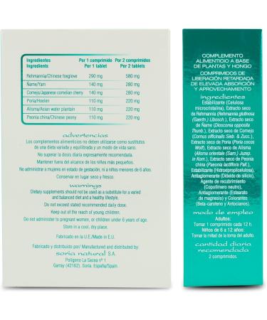 CHINASOR 15 liu wei di is a dietary supplement in traditional tablet form It is particularly suitable for those who are used to tablet form The capacity is 15 liters Ideal for anyone who values h - Buy Online on GoSupps.com