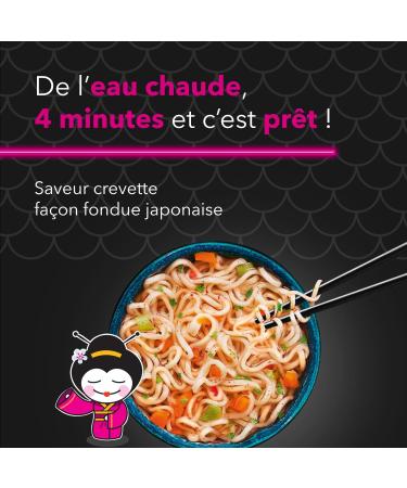  TANOSHI TANOSHI - Yosenabe Shrimp Flavored Cup Noodles - Instant Japanese Noodles - 1 Serving - 65g - Buy Online on GoSupps.com