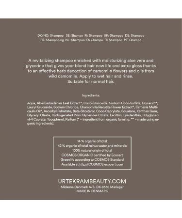 Urtekram Chamomile Shampoo for Blonde Hair - Organic Aloe Vera 500 ml - Best for Radiant Hair Care - Buy Online on GoSupps.com