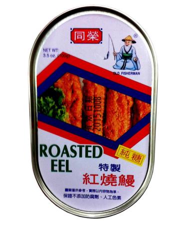 Old Fisherman ROASTED EEL 3.5oz (6 Pack) 3.5 Ounce (Pack of 6)