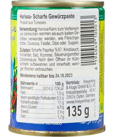 Le Phare du Cap Bon Harissa Tin 135g - Buy Online on GoSupps.com