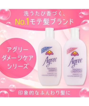 Agree Fragrance Shampoo 450ml | Imported from Japan | International Cosmetics - Buy Online on GoSupps.com