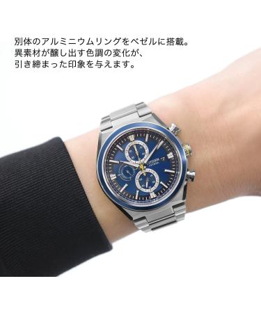 Buy Citizen CA0837-65L ATTESA ACT Line Eco-Drive Watch - Japan Import March 2023 Model - International Shipping Available - Buy Online on GoSupps.com