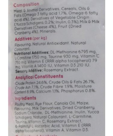 Mark & Chapell Limited Functional Cat Snacks Indoor 65gr. - Buy Online on GoSupps.com