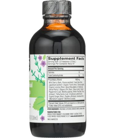 365 by Whole Foods Market Herbal Bronchial Syrup 4 fl oz - Buy Online on GoSupps.com