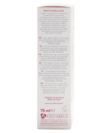 Bianca per Pelli Normali Cream for Normal Skin - Anti-Age Formula | Pack of 2 (75ml) | Italian Import - Best International Shipping - Buy Online on GoSupps.com