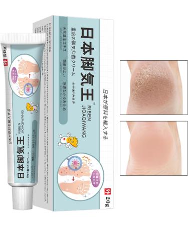 Foot Repair Cream - Heel Cream 20g of plant extracts overnight repair for cracked heels dry for athletes travel post-workout and foot preparation. - Buy Online on GoSupps.com