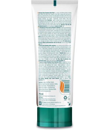 Himalayan Wellness Himalaya Deep Cleansing Coffee Mask with Coffee and Cinnamon Unclogs Pores for Softer Smoother and Brighter Skin 75 ml - Buy Online on GoSupps.com