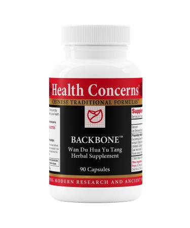 Health Concerns Backbone - Lower Back Relief & Joint Support Supplement - 90 Capsules