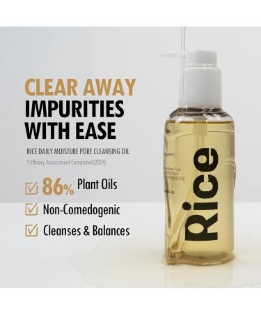 VEGREEN Rice Daily Moisture Pore Cleansing Oil - Korean Skin Care Oil Cleanser | 7 Raw Oil Complex | Gentle Makeup Remover for Oily Skin | Pore Control (5.07 fl oz - Buy Online on GoSupps.com