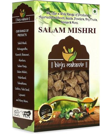 ORGANIZE Birju Mahavir Salam MISHRI Veelkleurig 25 gram - Buy Online on GoSupps.com