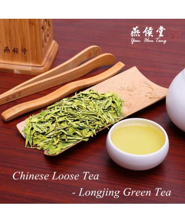 Yan Hou Tang Chinese Longjing West Lake Dragon Well Green Tea 250g - Premium Loose Leaf Leaves - Buy Online on GoSupps.com