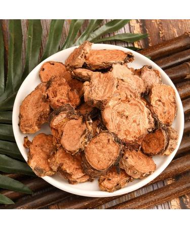 Wild Rhodiola Root Rhodiola Root Organic Rhodiola Root Slices Hong Jing Tian Rhodiola Root Cut Rhodiola Root Bulk Wild Rhodiola Root Pure Rhodiola Root (32 oz) - Buy Online on GoSupps.com