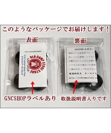 5pcs Coleman Lantern & Stove Pump Cup Leather Washer Set - Buy Online on GoSupps.com