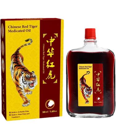  Arrovarp Chinese Oil | Chinese Medicinal Oil 5cl Gel Ointment for Sprains Bones Knees Muscle Pain Sports Recovery Neck and Shoulder Relief - Buy Online on GoSupps.com