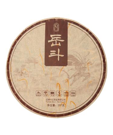 2022 Douji Yue Dou Raw Pu-erh Tea Cake 357g from Yunnan
