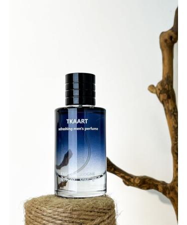 Hypnosis Cologne for Men Mens Cologne Eau de Perfume for Men Long-lasting fragrance (1 PCS) - Buy Online on GoSupps.com