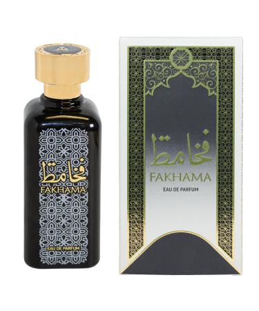 Fakhama - Eau De Parfum Inspired by Tobacco Vanille Long-Lasting Perfume for Women & Men Paraben Free Vegan Clean Ingredients Unisex - Buy Online on GoSupps.com