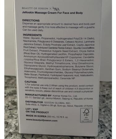 Beauty of Joseon Jelloskin Massage Cream - Moisturizing Face & Body Lotion for Relaxation & Sore Muscle Relief | 200ml - Buy Online on GoSupps.com