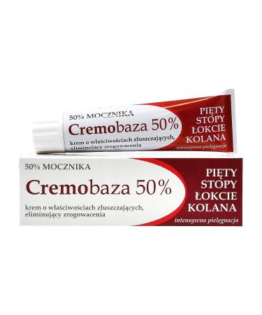 Premium Unisex Body Care Moisturizers - Hydrating Skin Care for All | Shop Internationally - Buy Online on GoSupps.com