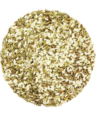 Zaatar Spice Blend 50g (BWFO) - Buy Online on GoSupps.com