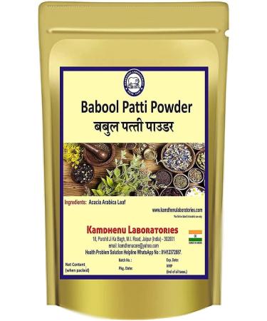 CROW Kamdhenu Babool Patti Powder 250g