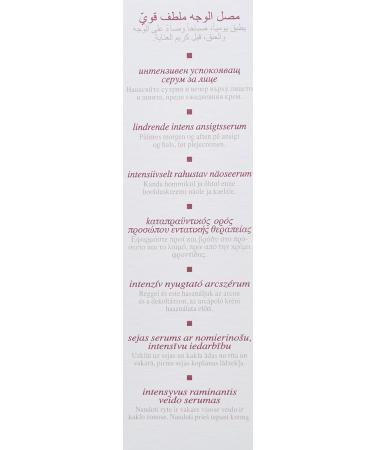 Mary Cohr Multisensitive Serum - Buy Online on GoSupps.com