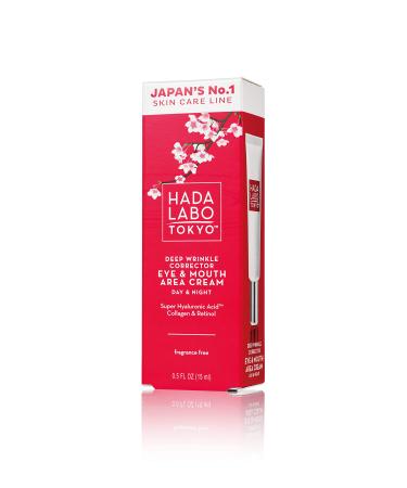Hada Labo Tokyo Anti-Aging Eye and Mouth Cream 15 ml