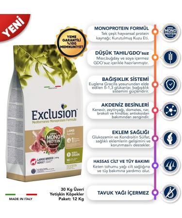 EXCLUSION MEDITERRANEAN MONOPROTEIN NOBLE GRAIN Dog Food ADULT LARGE LAMB 12 KG - Buy Online on GoSupps.com