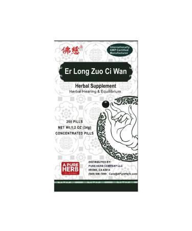 FAR LONG Foci Herbal Er Long Zuo Wan Ear Health Support Herbal Supplement 200 Pills Per Bottle