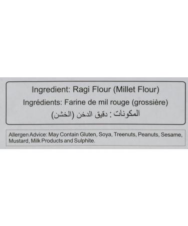 Aachi Ragi Flour (Millet Flour) 2 lb - Coarse Ground for Nutritious Baking - Buy Online on GoSupps.com
