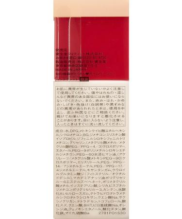 SHISEIDO INTEGRATE Real Fit Liquid Ocher 30 - 30mL - High Coverage Foundation - Buy Online on GoSupps.com
