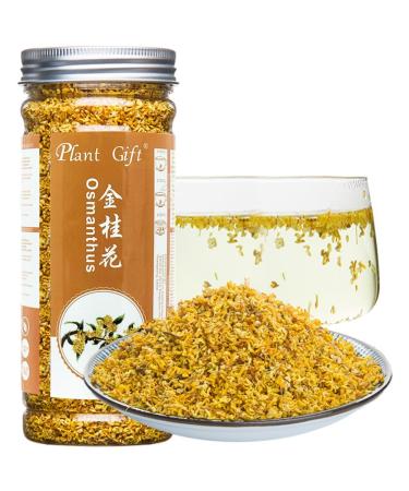 Plant Gift Fragrant Osmanthus Tea 40G/1.41oz Herbal Tea Top Grade Herb Loose Leaf Chinese Tea 100% Natural Dried Osmanthus Flower