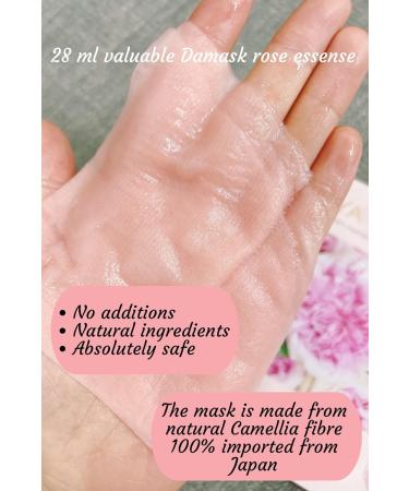 Weilaiya Rose Essence Whitening Anti-Aging Facial Mask | Shop Internationally for Radiant Skin - Buy Online on GoSupps.com