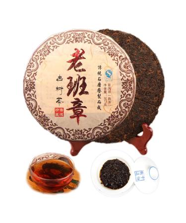 357g (0.787LB) Th Pu'er M r Vieux Th Puer Yunnan Vieux BanZhang Th Pu'er Th Noir Th Pu-Erh Bouilli Th Pu-Erh Th Chinois Th Puerh Sain Th Rouge Vert Bon Shu Cha