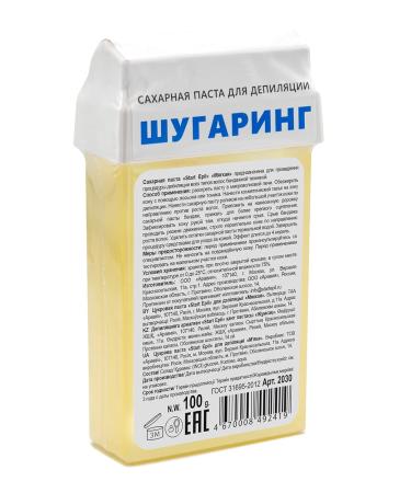 Buy ARAVIA Soft Sugar Paste Cartridge 100g (3.5oz) for Hair Removal | Premium Quality & Fast International Shipping - Buy Online on GoSupps.com