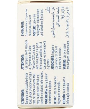 Natracare Regular Tampons for Sensitive Skin - 100% Organic Cotton - Buy Online on GoSupps.com