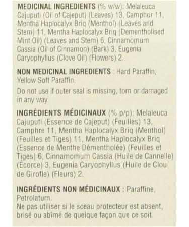 Tiger Balm Ultra Strength Pain Relieving Ointment 18g Superior Relief for Joint and Muscle Strains - Non-staining - Tiger Balm's Strongest Concentration for Joint and Muscle Pain - Buy Online on GoSupps.com