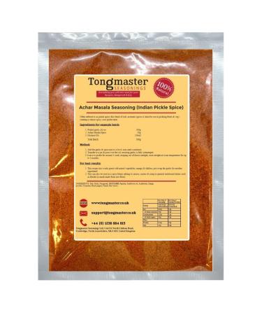 Achar Masala Seasoning Spice (Indian Pickle Spice) - 200g