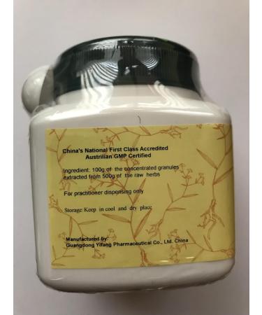 Ci Wu Jia - Manyprickle Acanthopanax Root 100 Grams (E-Fong) - Buy Online on GoSupps.com