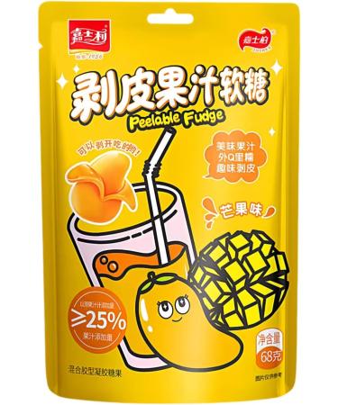 White Peach Mango Peeled Candy 68g/Pack 30% Juice Soft Candy Peeled Sweet Candy Healthy Candy Wedding Desserts Candy Ready to Eat Fruit Snacks (4 - Buy Online on GoSupps.com