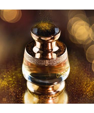 AHMED HILYAH EDP 75 ML an Elegant and Sensual Unisex Perfume. Masterpiece of Sultry Refined and Cultivated Nuancesby Al Maghribi Arabian Oud Perfumes - Buy Online on GoSupps.com